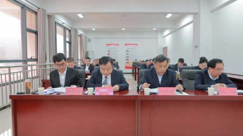 踏平坎坷成大道 實(shí)干奮斗鑄輝煌！陜西銀礦召開(kāi)六屆一次職工代表...